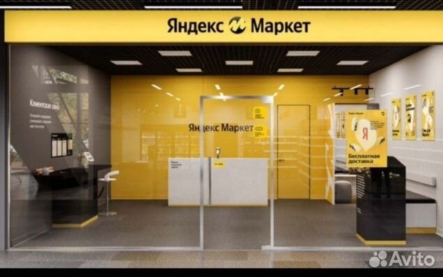 Администратор.Подработка