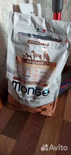 Корм для собак monge