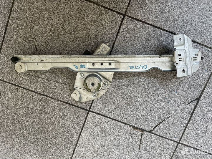 Стеклоподъемник передний R Renault Duster