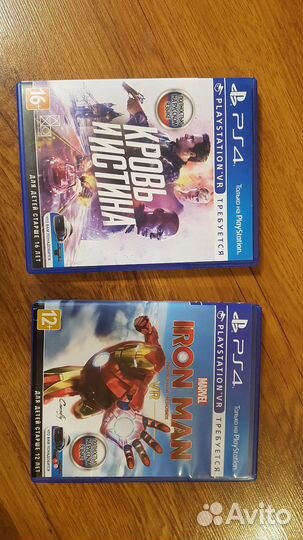 Шлем виртуальной реальности для ps4 vr