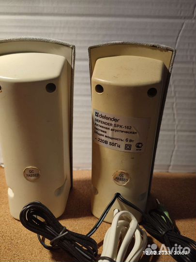 Колонки Defender SPK-162
