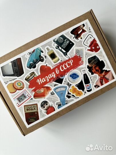 Подарочный набор 