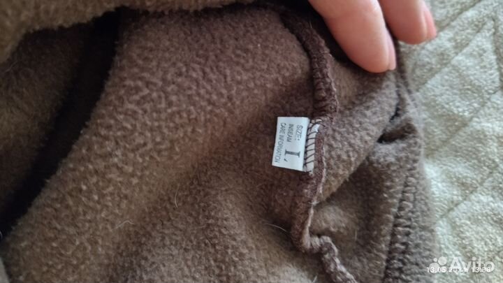 Жилетка для маленьких собак