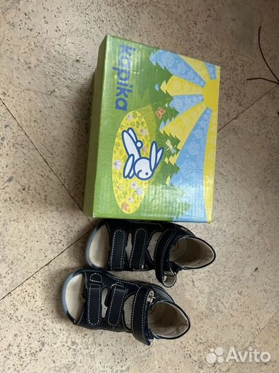 Сандалии детские для мальчиков 22 размер