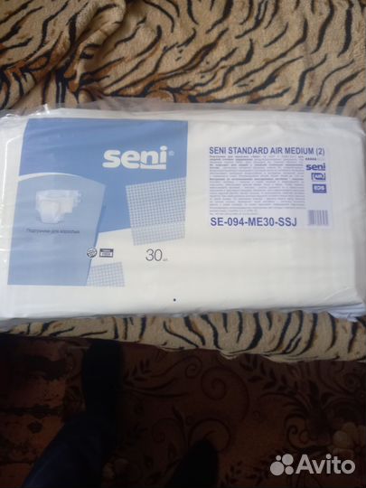 Памперсы для взрослых seni 2