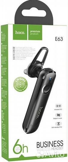 Наушники hoco E63