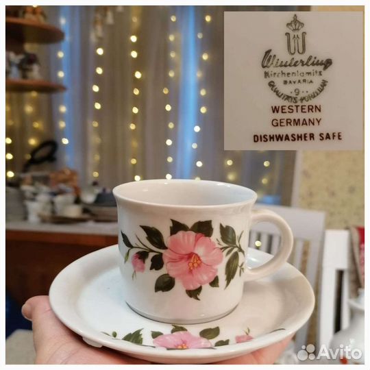 Чайно кофейные пары. Германия