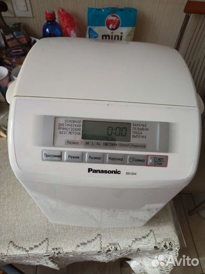 Хлебопечка Panasonic SD-255