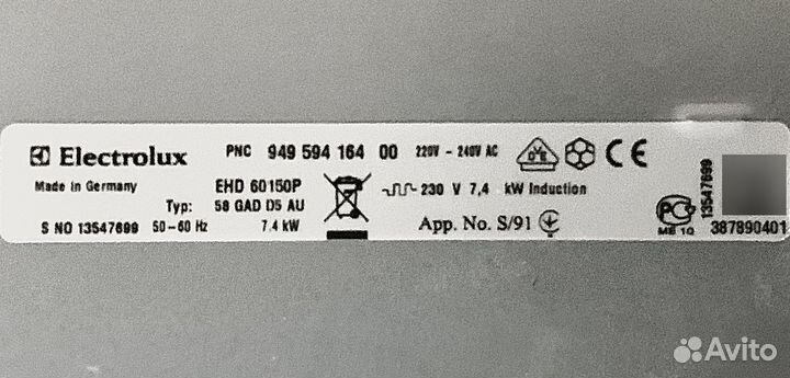 Индукционная варочная панель Electrolux на запчас