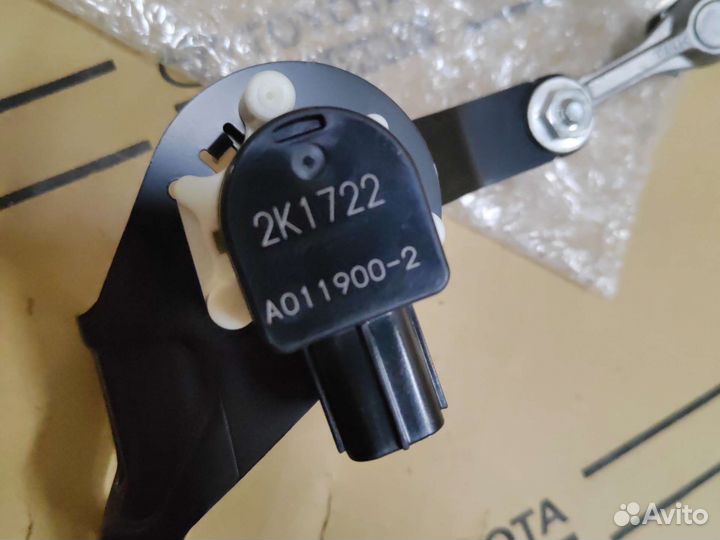 Датчик высоты дорожного просвета lexus es 50