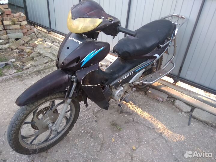 Вайпер актив