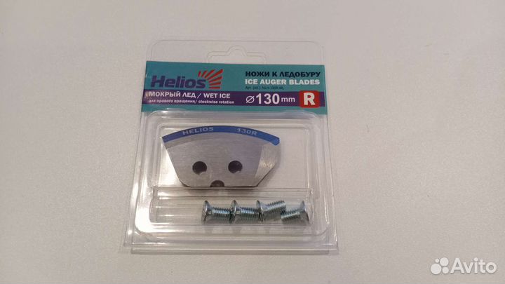 Ножи для ледобура Тонар