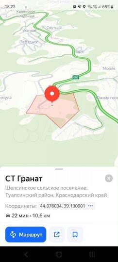 Участок 11 сот. (СНТ, ДНП)