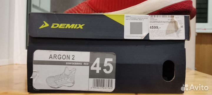 Кроссовки баскетбольные Demix Argon 2