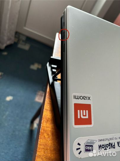 Ноутбук huawei matebook D15