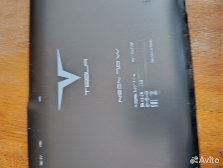 Планшет tesla