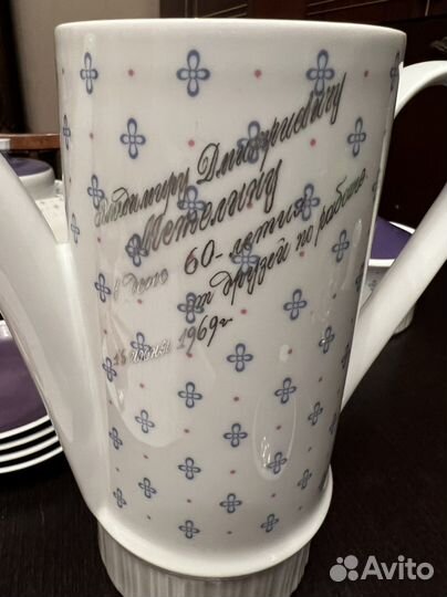 Чайно кофейный сервиз гдр Volkstedt 16 предметов