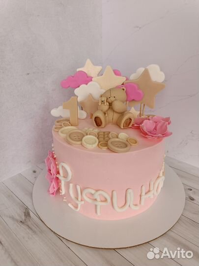 Торты домашние на заказ