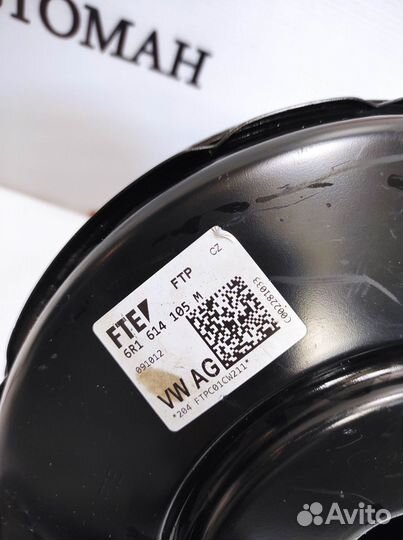 Усилитель тормозов вакуумный Volkswagen Polo 5