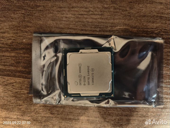 Процессор Intel Xeon E-2236