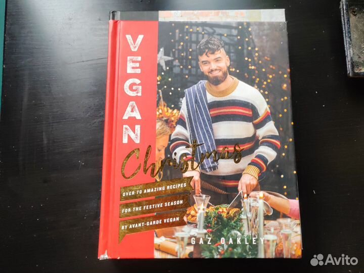 Vegan christmas