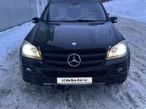 математика 5 класс виленкин номер 971 страница 150. матем 5 класс стр 150 решаем устно. 5 класс страница 150. матем 5 класс номер 971. гдз по математике 5 класс номер 577.