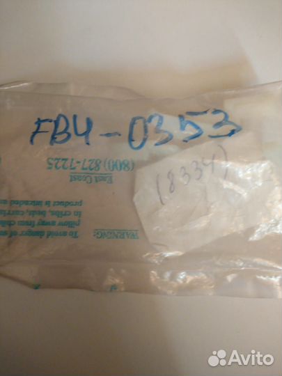 FB4-0353-000000 Регистрационная кулиса,4