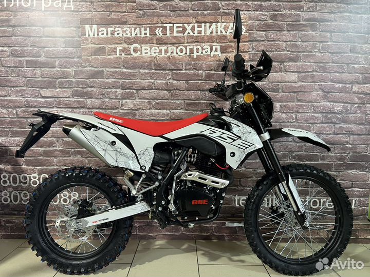 Мотоцикл BSE Z1 150 кубов оснащенный птс