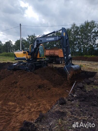 Экскаватор