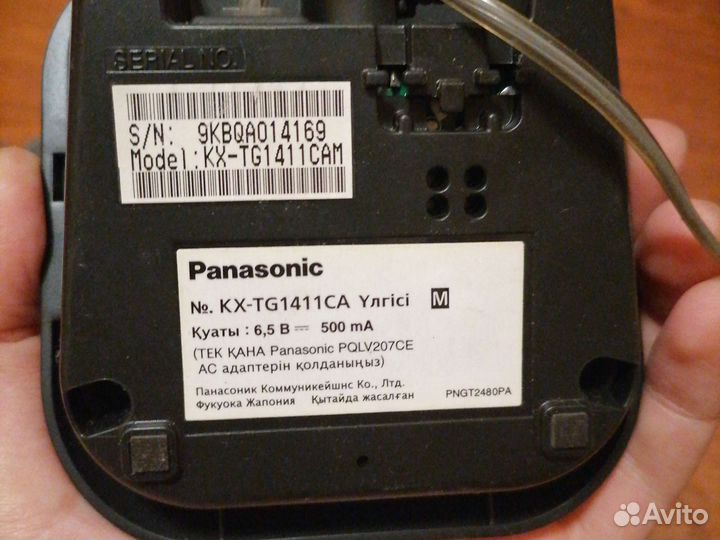 Домашний телефон panasonic