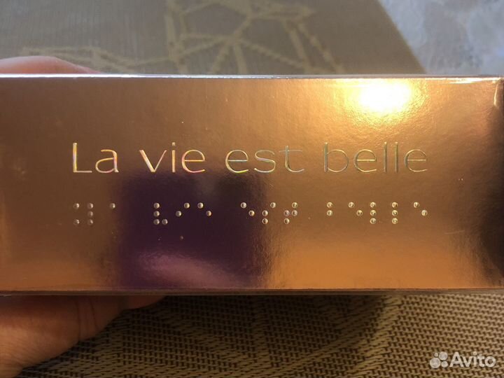 Туалетная вода женская