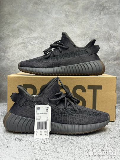 Кроссовки Adidas yeezy boost 350