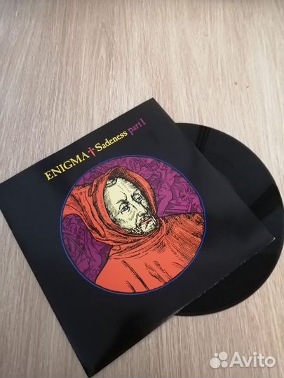 Enigma, maxi, Part1, винил, оригинал, Германия