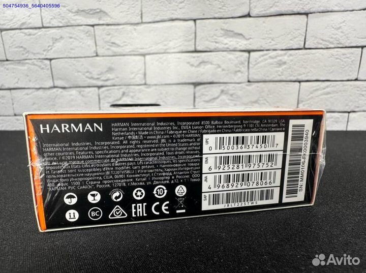 JBL Tune 225 новые (Арт.47623)