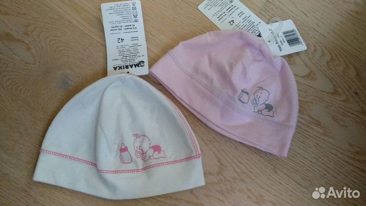 Шапки для малышей 42-43р-р новые Польша