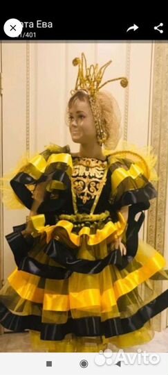 Костюмы Осень,пчелка,жук,звета