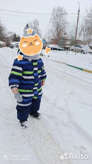 Комбинезоны