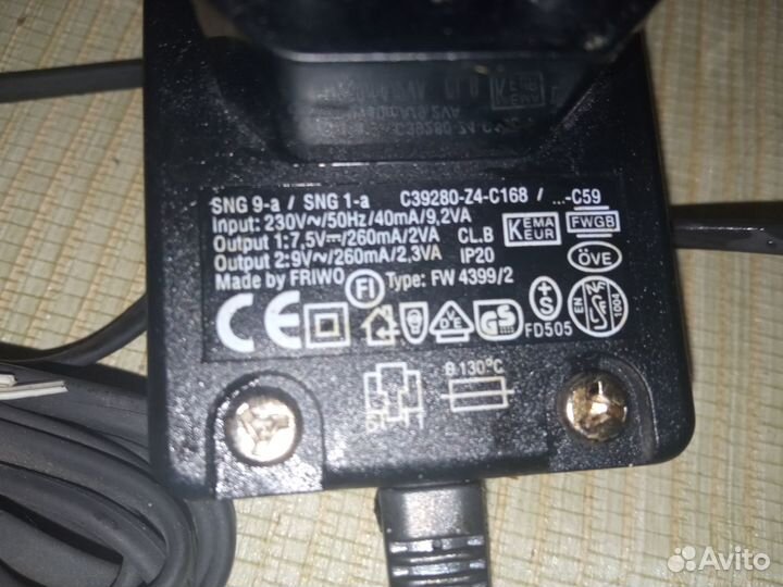 Блок питания ипб рабочий 7.5/9В 260 мА