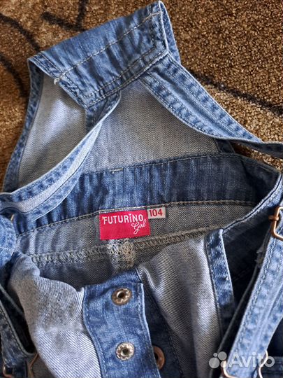 Детские вещи пакетом для девочек 98-104