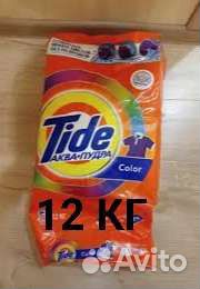 Tide Аква-Пудра Color,9 кг стиральный порошок