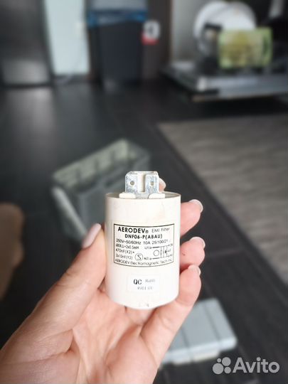 Запчасти для посудомоечных машин electrolux