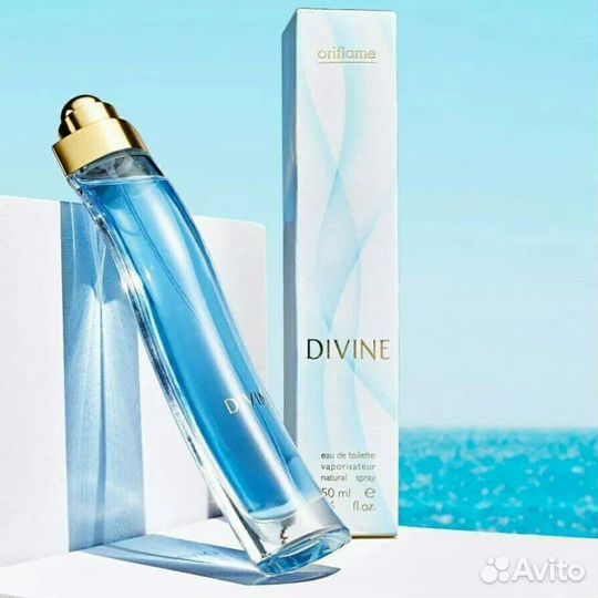 Divine (Oriflame)