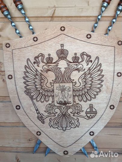 Шампурница