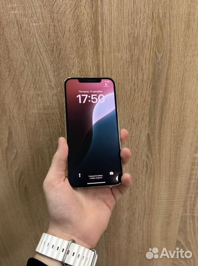 iPhone 12 Pro Max, 256 ГБ