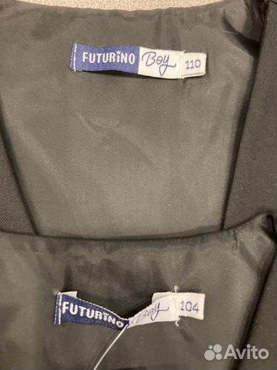 Жилетка для мальчика 104 110