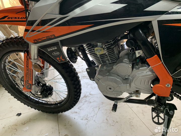 Racer RC250GY-C2K K2