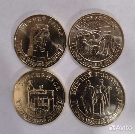 Никулин. Космос. 25 р