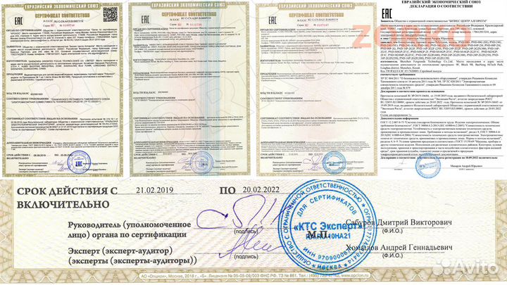 Видеонаблюдение комплект IP 2 камеры (Новый)