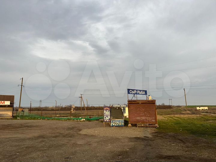 Участок 670 га (промназначения)