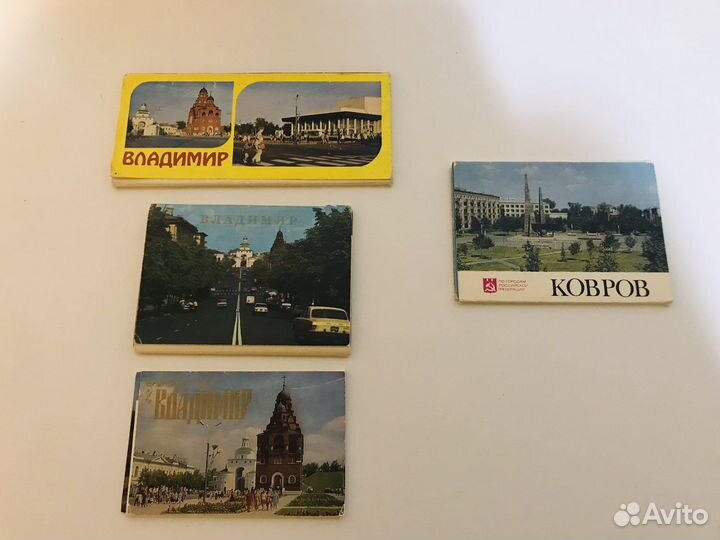 Открытки и календарики городов России